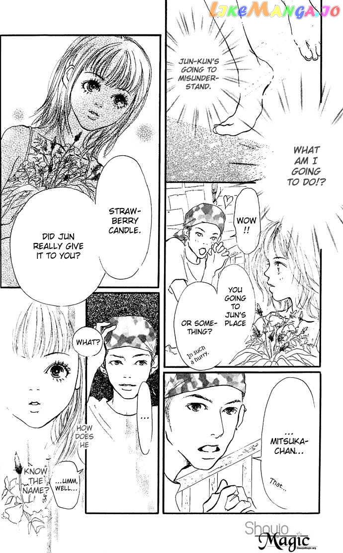 Maigo No Bambi Ni Kiss Wo 1 Mm chapter 2 - page 36