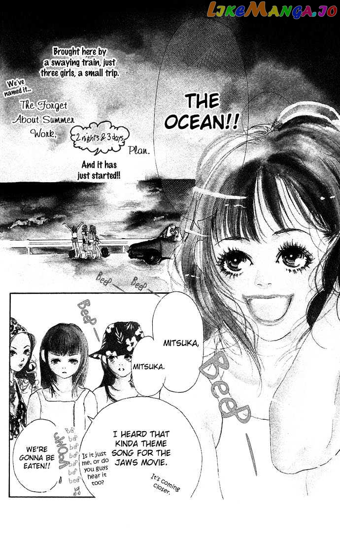 Maigo No Bambi Ni Kiss Wo 1 Mm chapter 2 - page 4