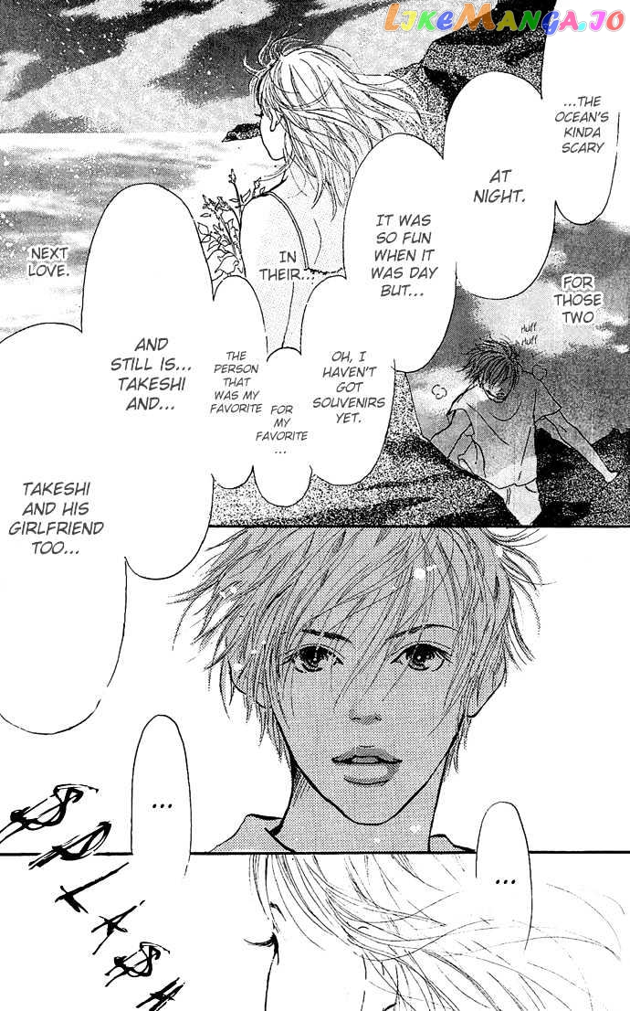 Maigo No Bambi Ni Kiss Wo 1 Mm chapter 2 - page 43