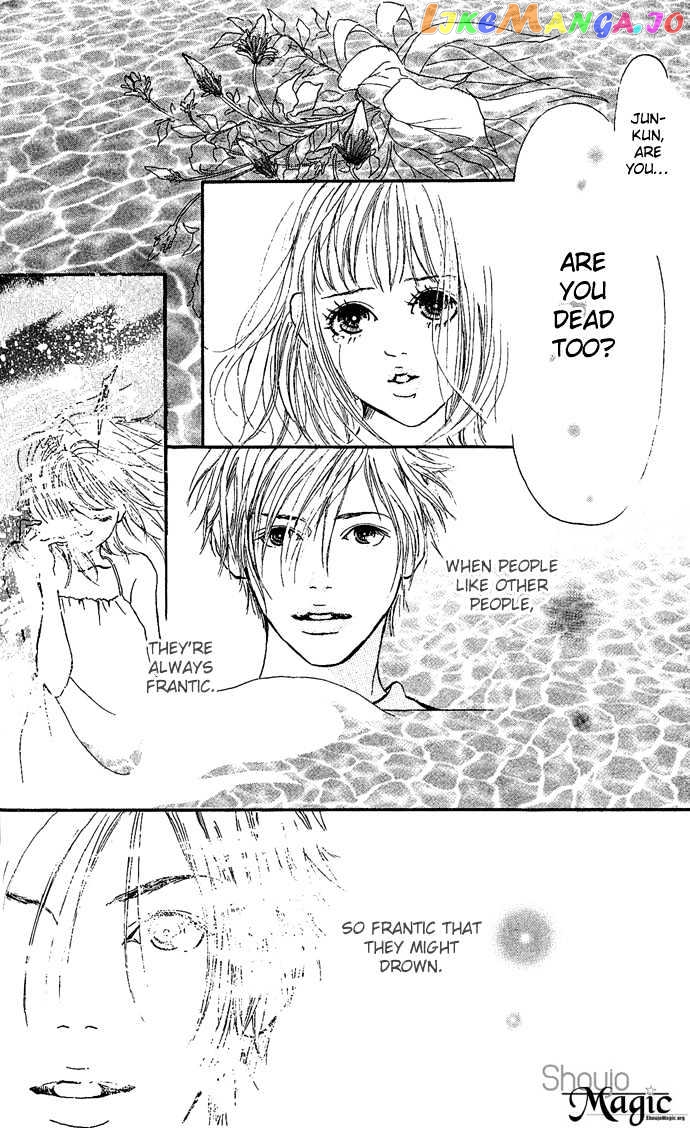 Maigo No Bambi Ni Kiss Wo 1 Mm chapter 2 - page 46