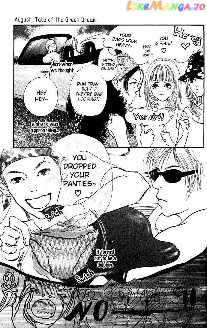 Maigo No Bambi Ni Kiss Wo 1 Mm chapter 2 - page 5