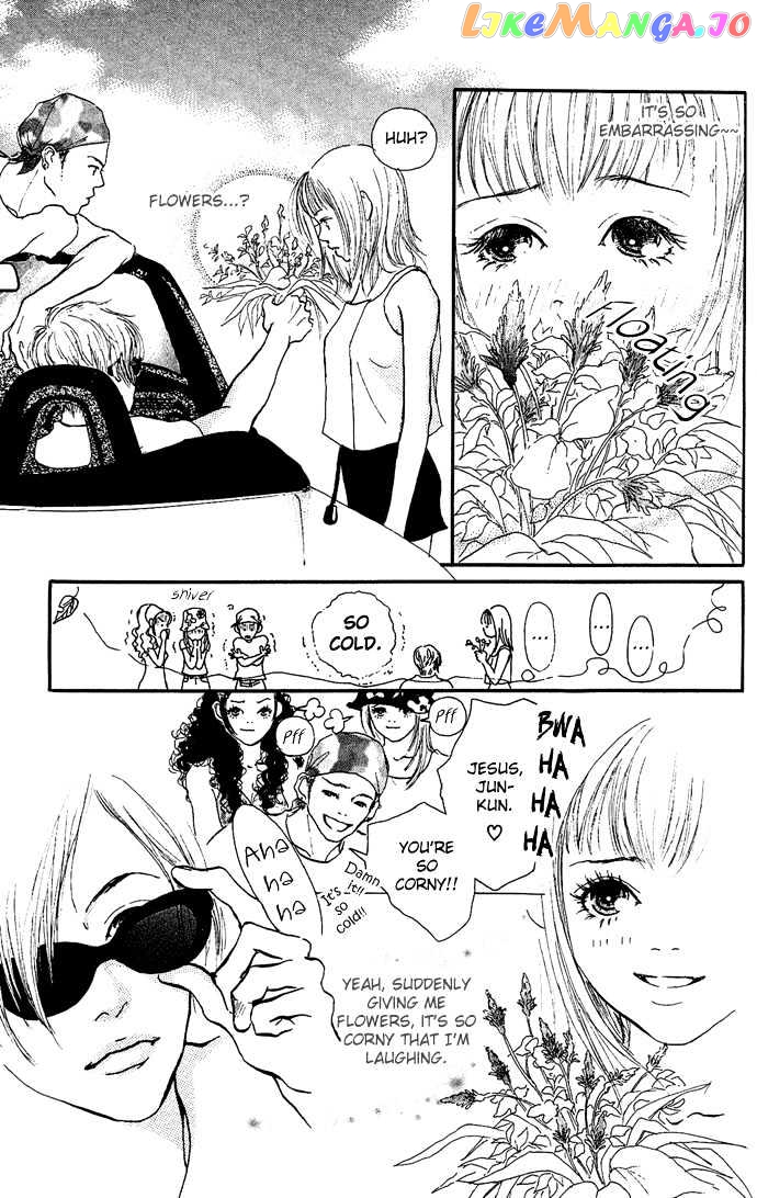Maigo No Bambi Ni Kiss Wo 1 Mm chapter 2 - page 7