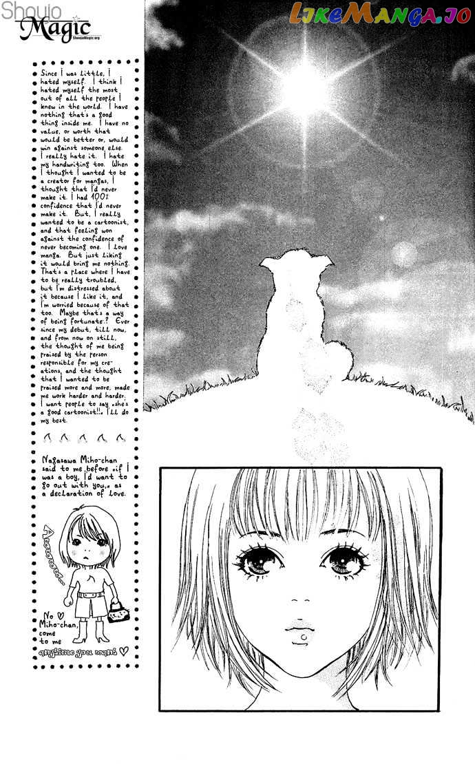 Maigo No Bambi Ni Kiss Wo 1 Mm chapter 3 - page 19