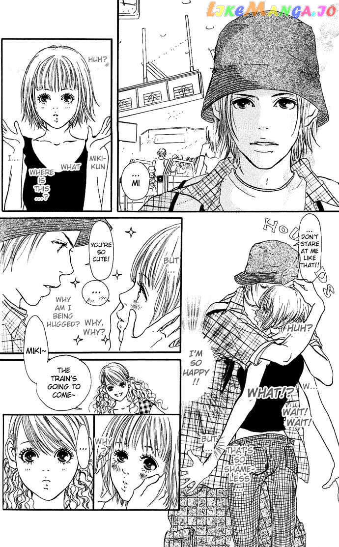 Maigo No Bambi Ni Kiss Wo 1 Mm chapter 3 - page 20