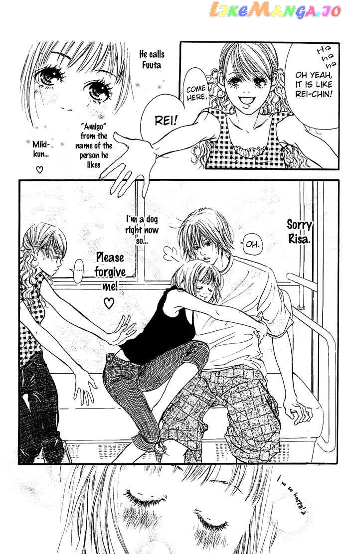 Maigo No Bambi Ni Kiss Wo 1 Mm chapter 3 - page 23