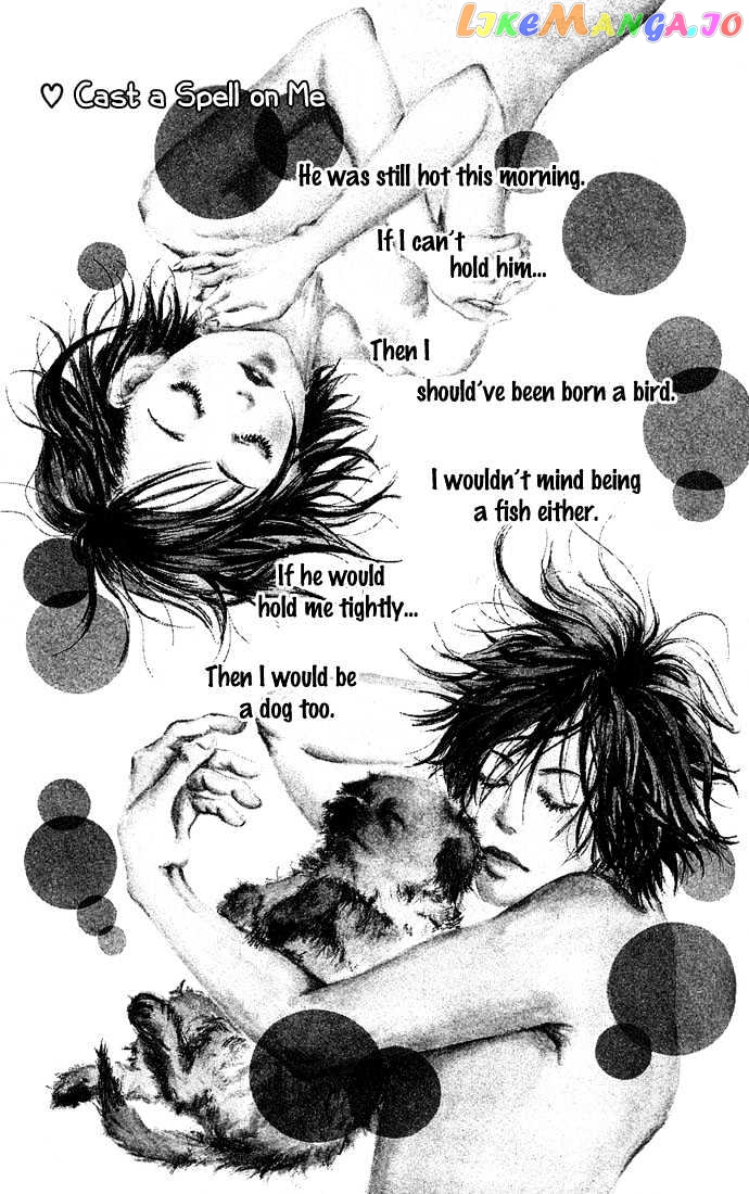 Maigo No Bambi Ni Kiss Wo 1 Mm chapter 3 - page 3