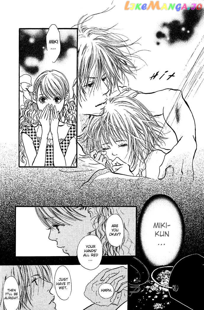 Maigo No Bambi Ni Kiss Wo 1 Mm chapter 3 - page 32