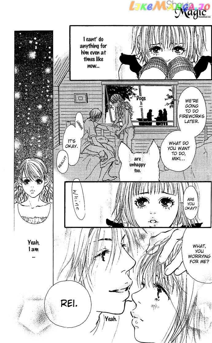 Maigo No Bambi Ni Kiss Wo 1 Mm chapter 3 - page 33