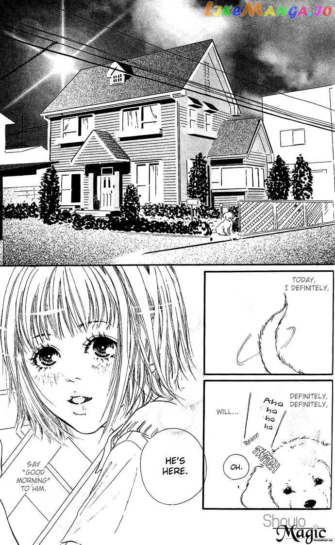 Maigo No Bambi Ni Kiss Wo 1 Mm chapter 3 - page 5