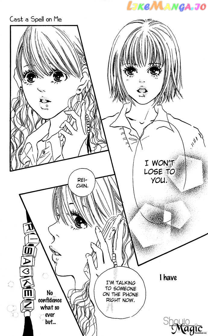 Maigo No Bambi Ni Kiss Wo 1 Mm chapter 3 - page 56
