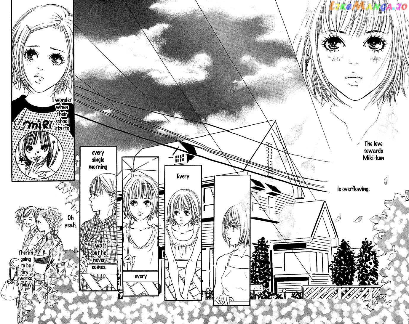 Maigo No Bambi Ni Kiss Wo 1 Mm chapter 3 - page 57