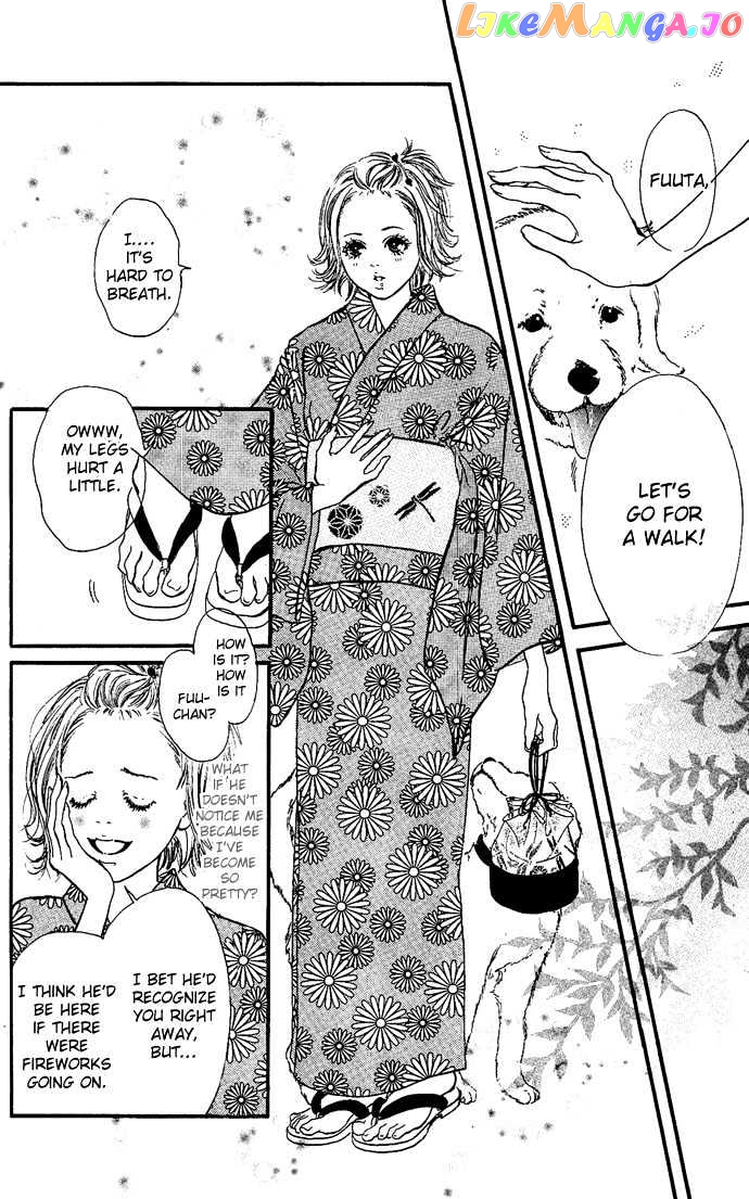 Maigo No Bambi Ni Kiss Wo 1 Mm chapter 3 - page 58
