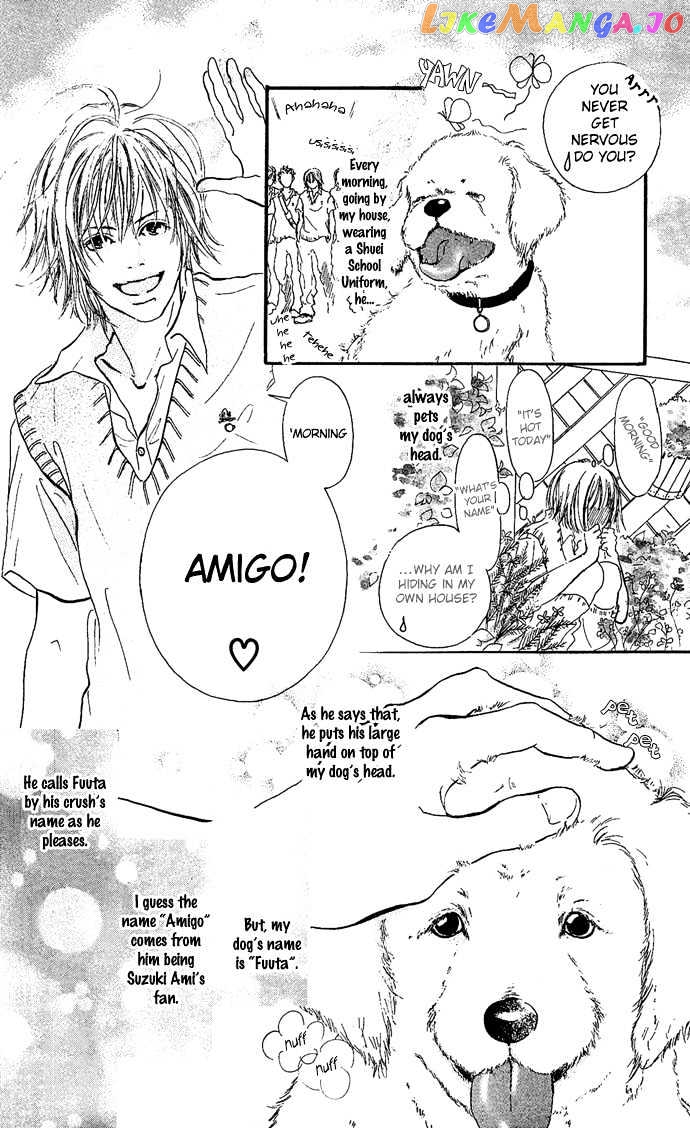 Maigo No Bambi Ni Kiss Wo 1 Mm chapter 3 - page 6