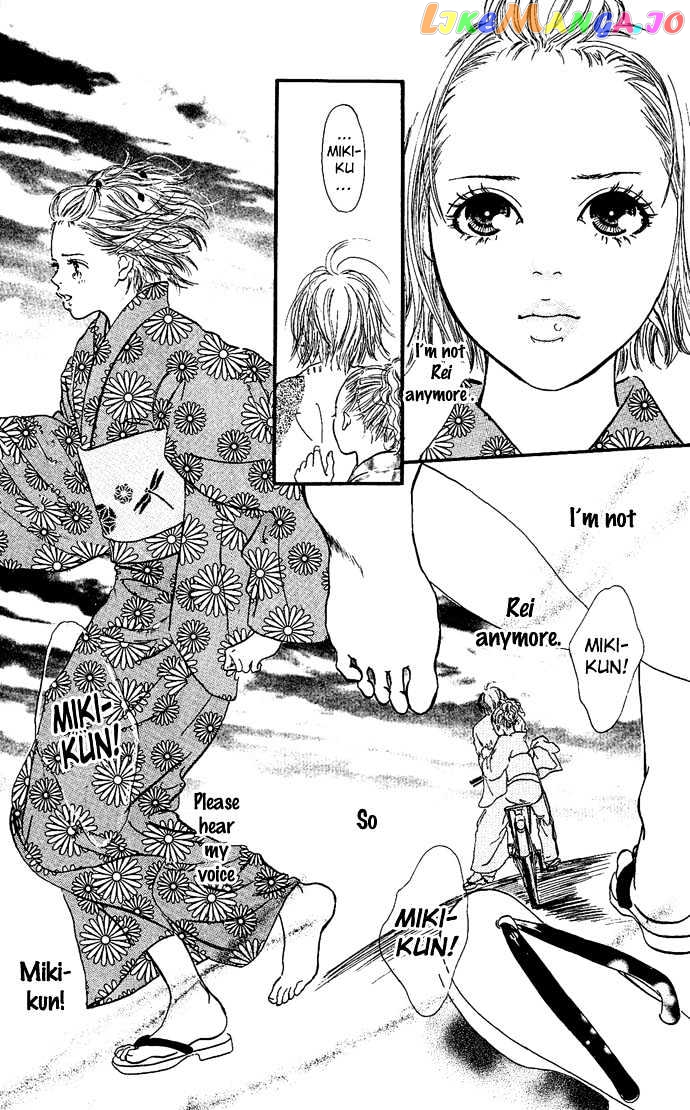 Maigo No Bambi Ni Kiss Wo 1 Mm chapter 3 - page 61