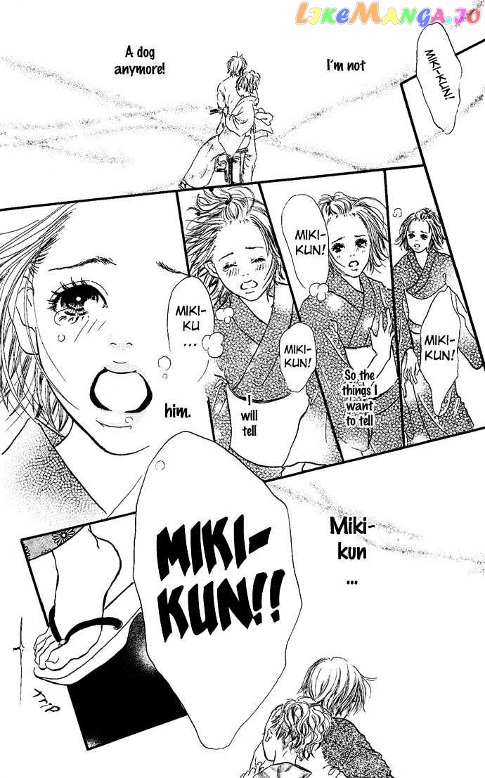 Maigo No Bambi Ni Kiss Wo 1 Mm chapter 3 - page 62