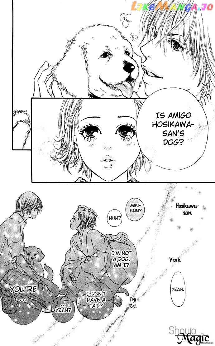 Maigo No Bambi Ni Kiss Wo 1 Mm chapter 3 - page 65
