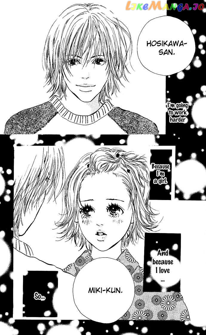 Maigo No Bambi Ni Kiss Wo 1 Mm chapter 3 - page 66