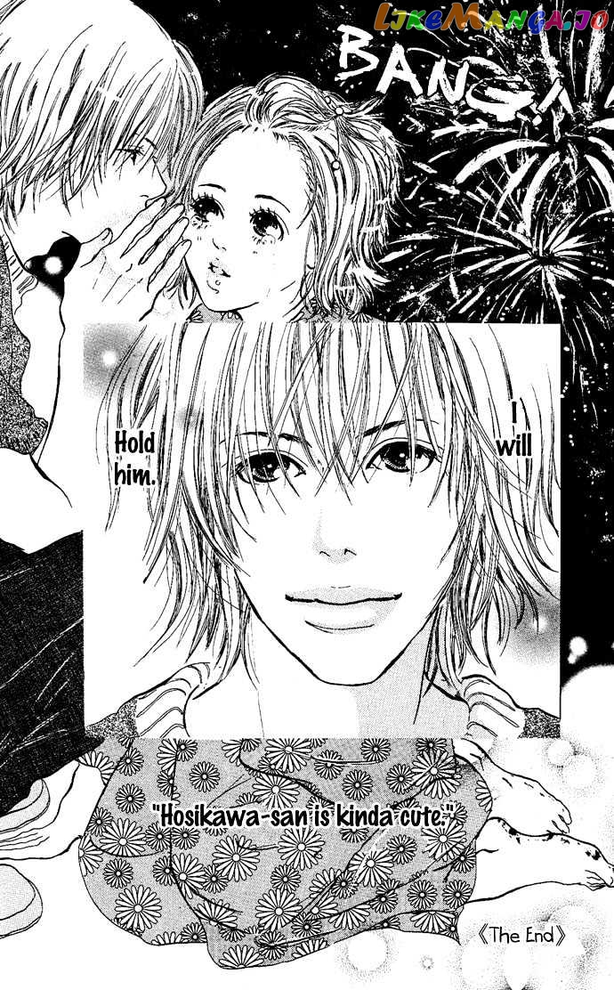 Maigo No Bambi Ni Kiss Wo 1 Mm chapter 3 - page 68