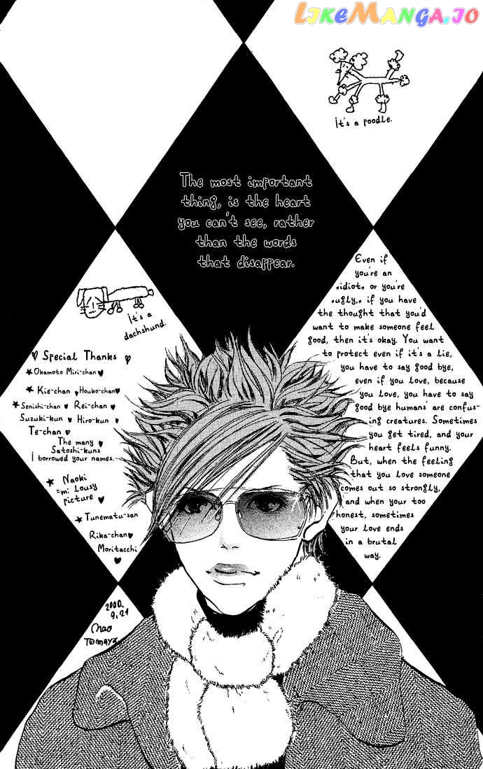 Maigo No Bambi Ni Kiss Wo 1 Mm chapter 3 - page 71