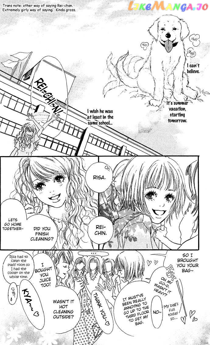 Maigo No Bambi Ni Kiss Wo 1 Mm chapter 3 - page 8