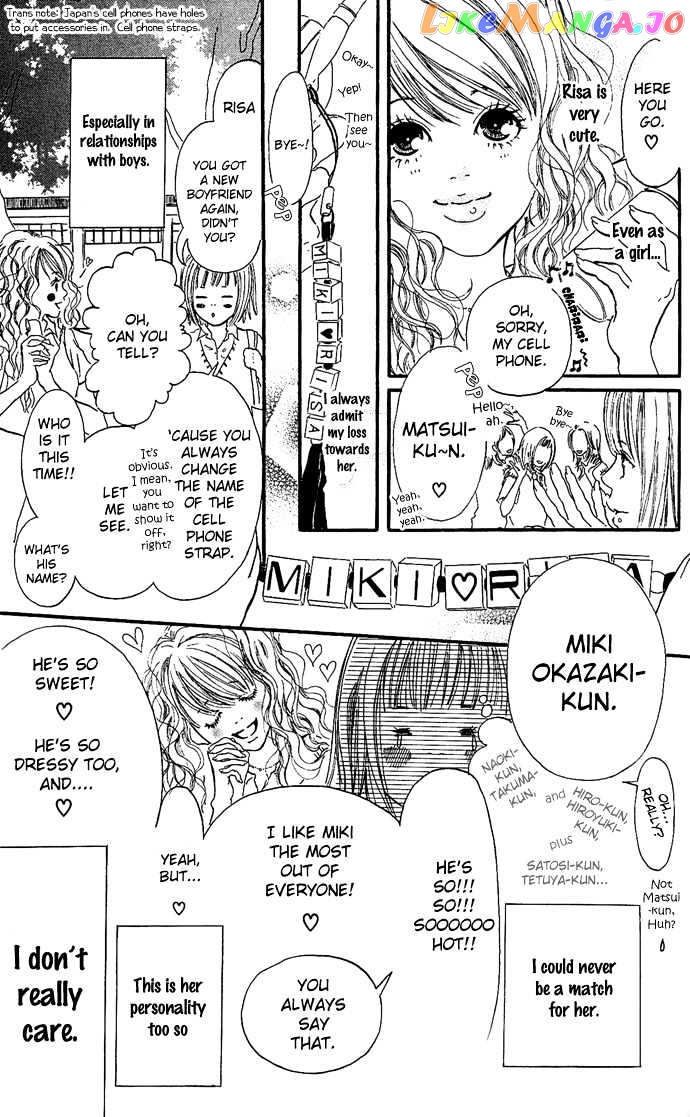 Maigo No Bambi Ni Kiss Wo 1 Mm chapter 3 - page 9