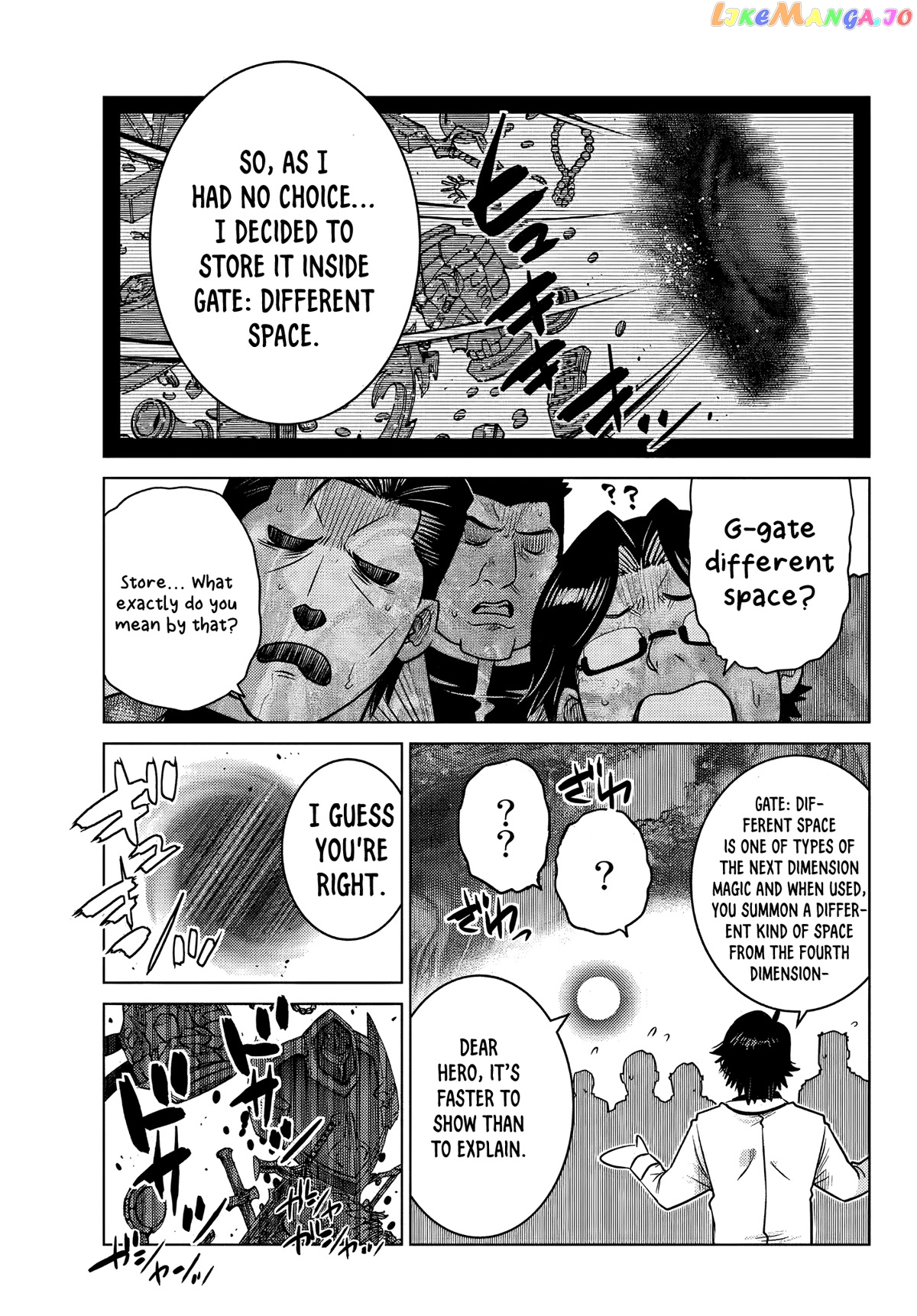 The Fallen Brother Is Actually The Strongest The Strongest Hero In History Is Reincarnated And Unknowingly Unmatched At The School chapter 6 - page 16