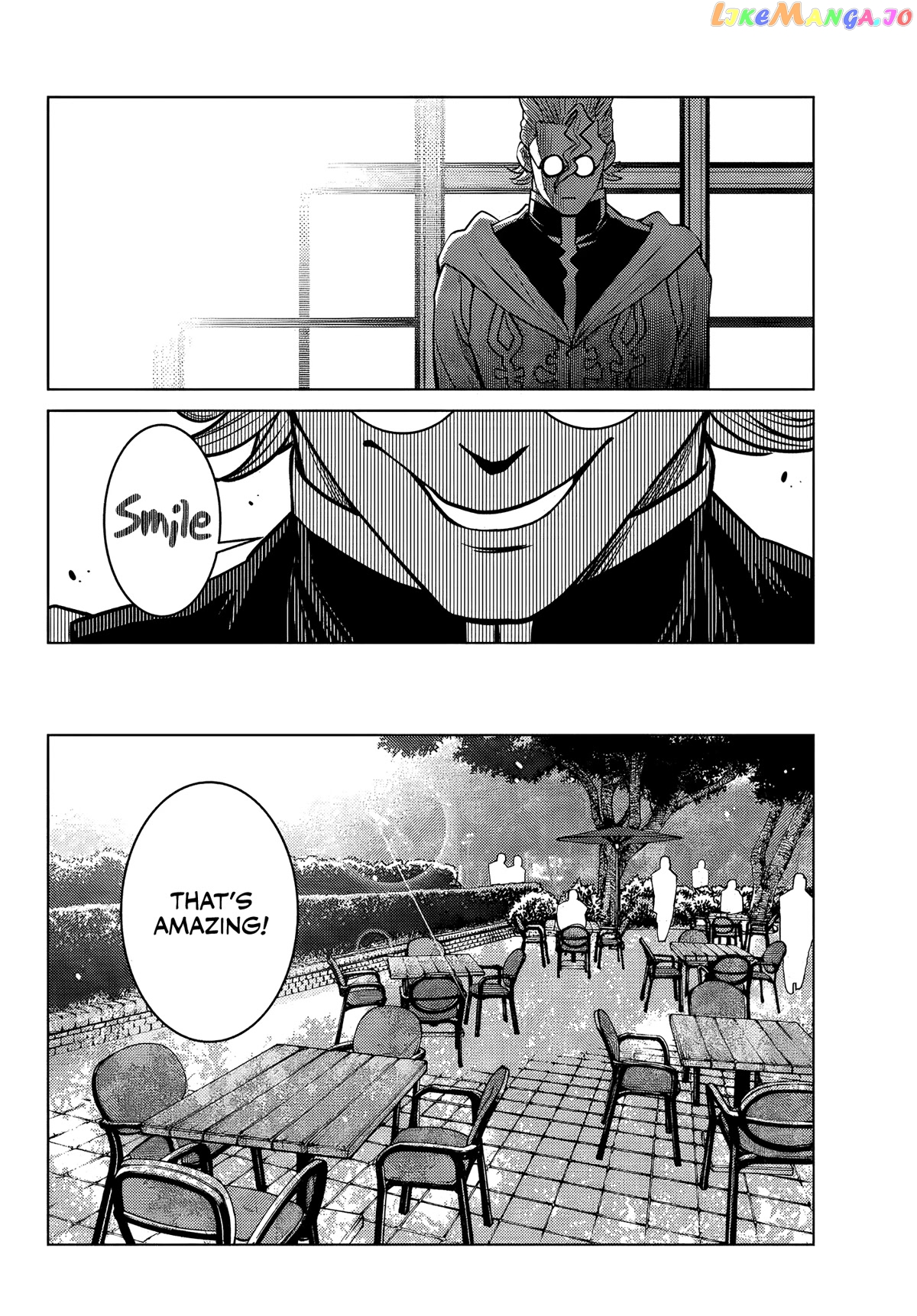 The Fallen Brother Is Actually The Strongest The Strongest Hero In History Is Reincarnated And Unknowingly Unmatched At The School chapter 6 - page 19