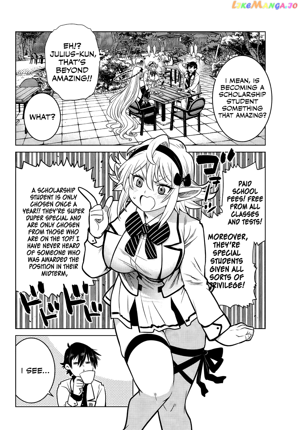 The Fallen Brother Is Actually The Strongest The Strongest Hero In History Is Reincarnated And Unknowingly Unmatched At The School chapter 6 - page 21