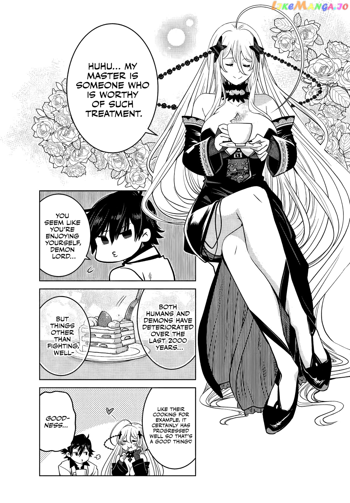 The Fallen Brother Is Actually The Strongest The Strongest Hero In History Is Reincarnated And Unknowingly Unmatched At The School chapter 6 - page 22