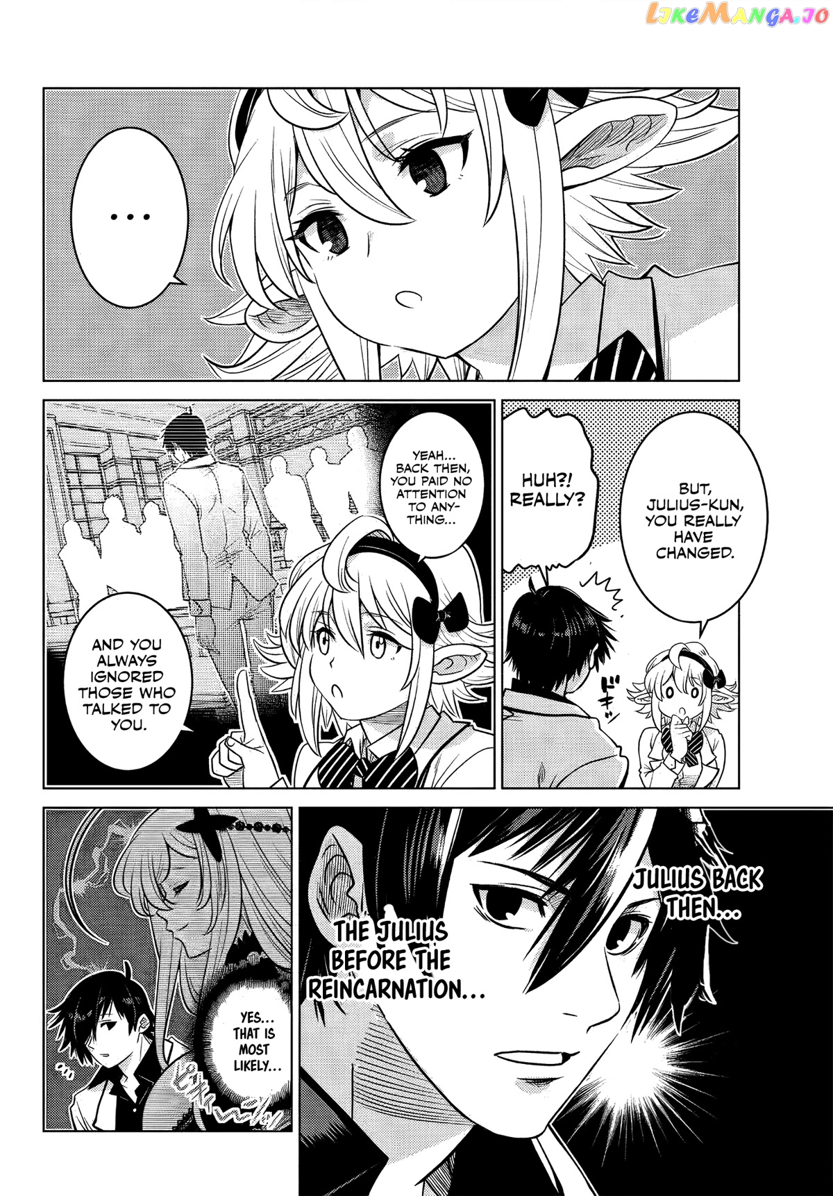 The Fallen Brother Is Actually The Strongest The Strongest Hero In History Is Reincarnated And Unknowingly Unmatched At The School chapter 6 - page 23
