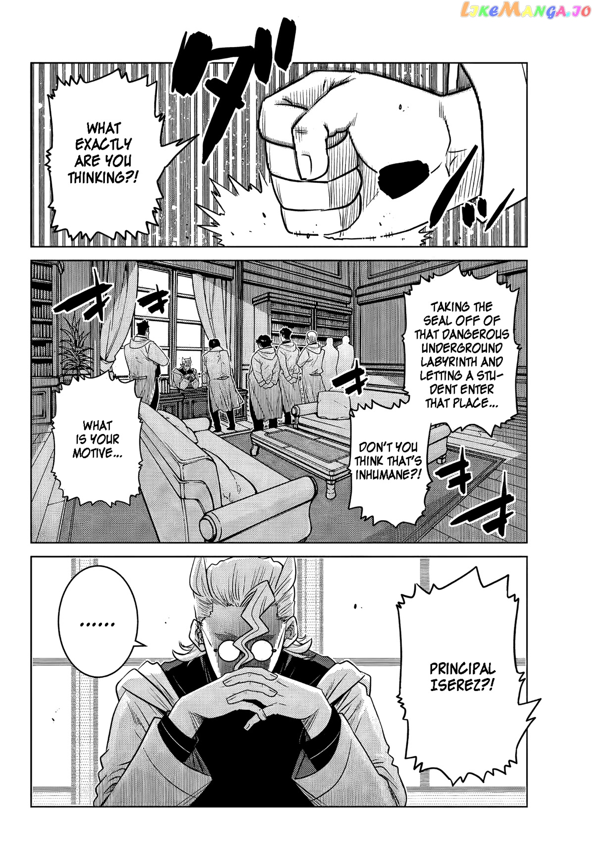 The Fallen Brother Is Actually The Strongest The Strongest Hero In History Is Reincarnated And Unknowingly Unmatched At The School chapter 6 - page 3