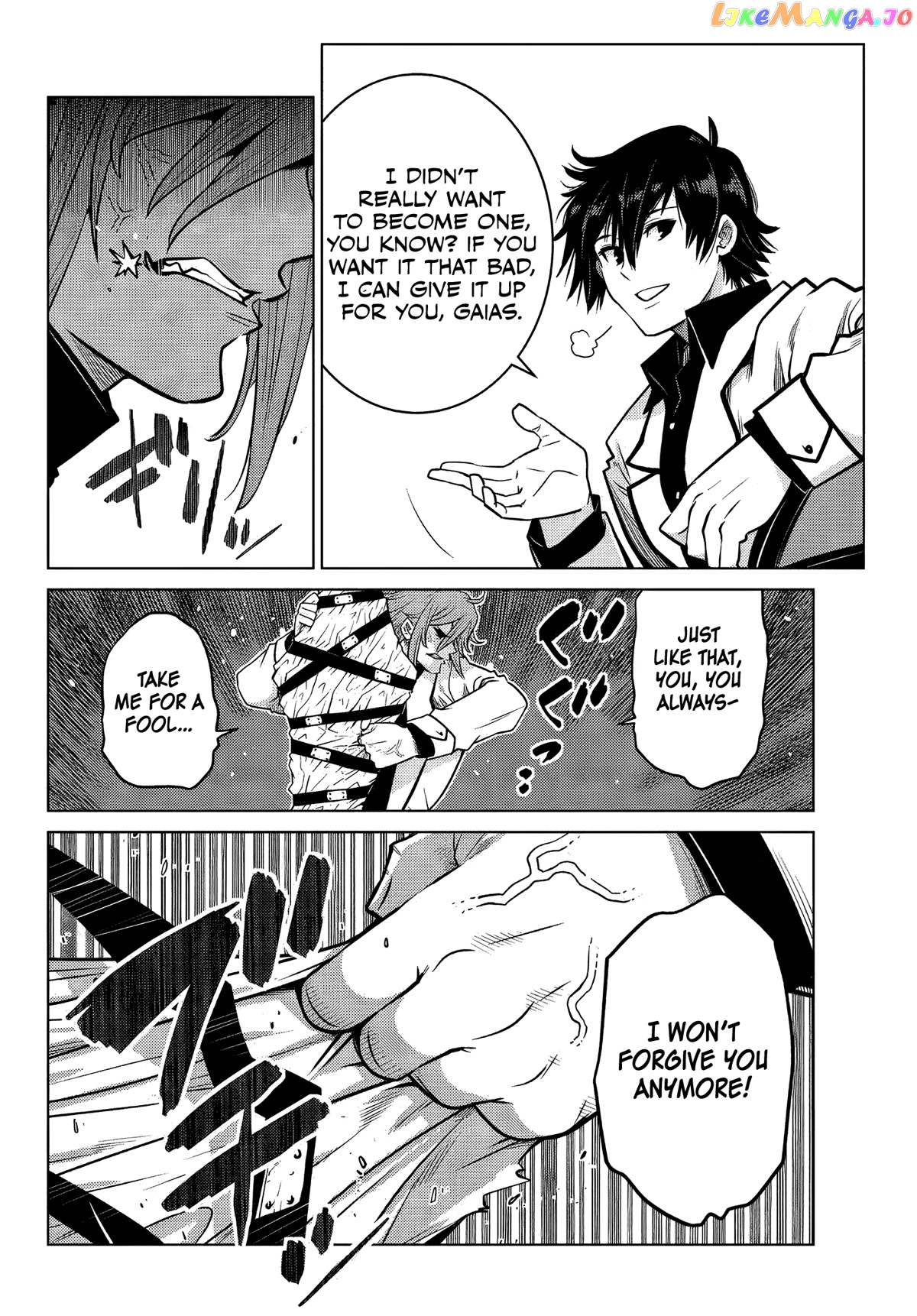 The Fallen Brother Is Actually The Strongest The Strongest Hero In History Is Reincarnated And Unknowingly Unmatched At The School chapter 6 - page 33