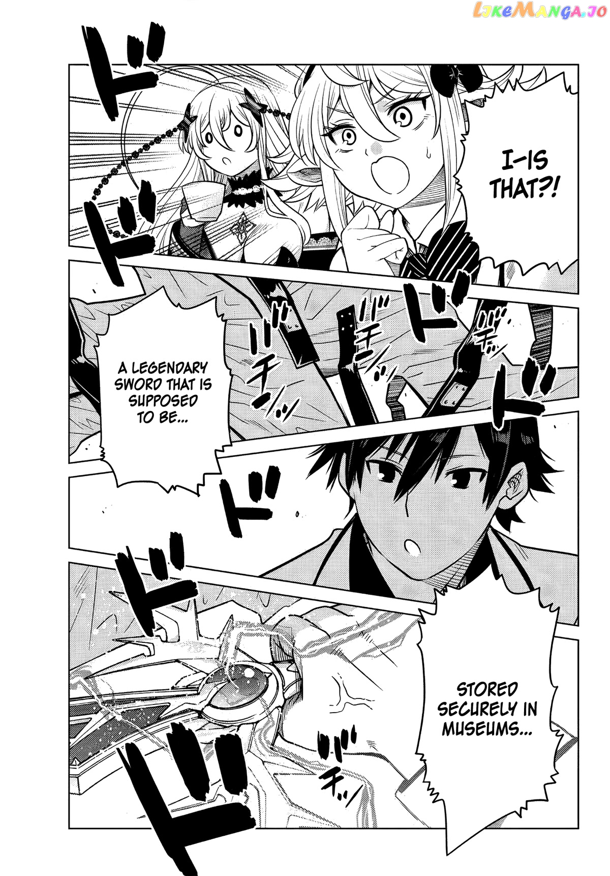 The Fallen Brother Is Actually The Strongest The Strongest Hero In History Is Reincarnated And Unknowingly Unmatched At The School chapter 6 - page 34