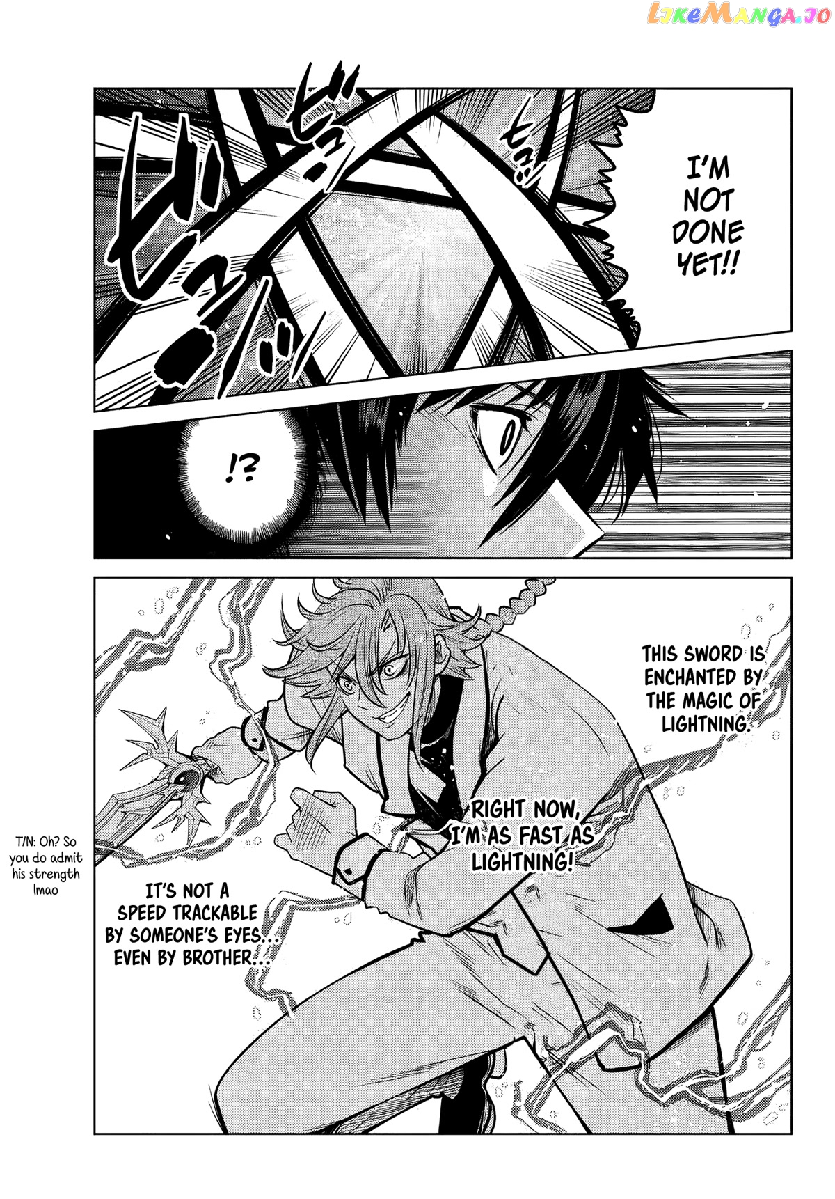 The Fallen Brother Is Actually The Strongest The Strongest Hero In History Is Reincarnated And Unknowingly Unmatched At The School chapter 6 - page 40