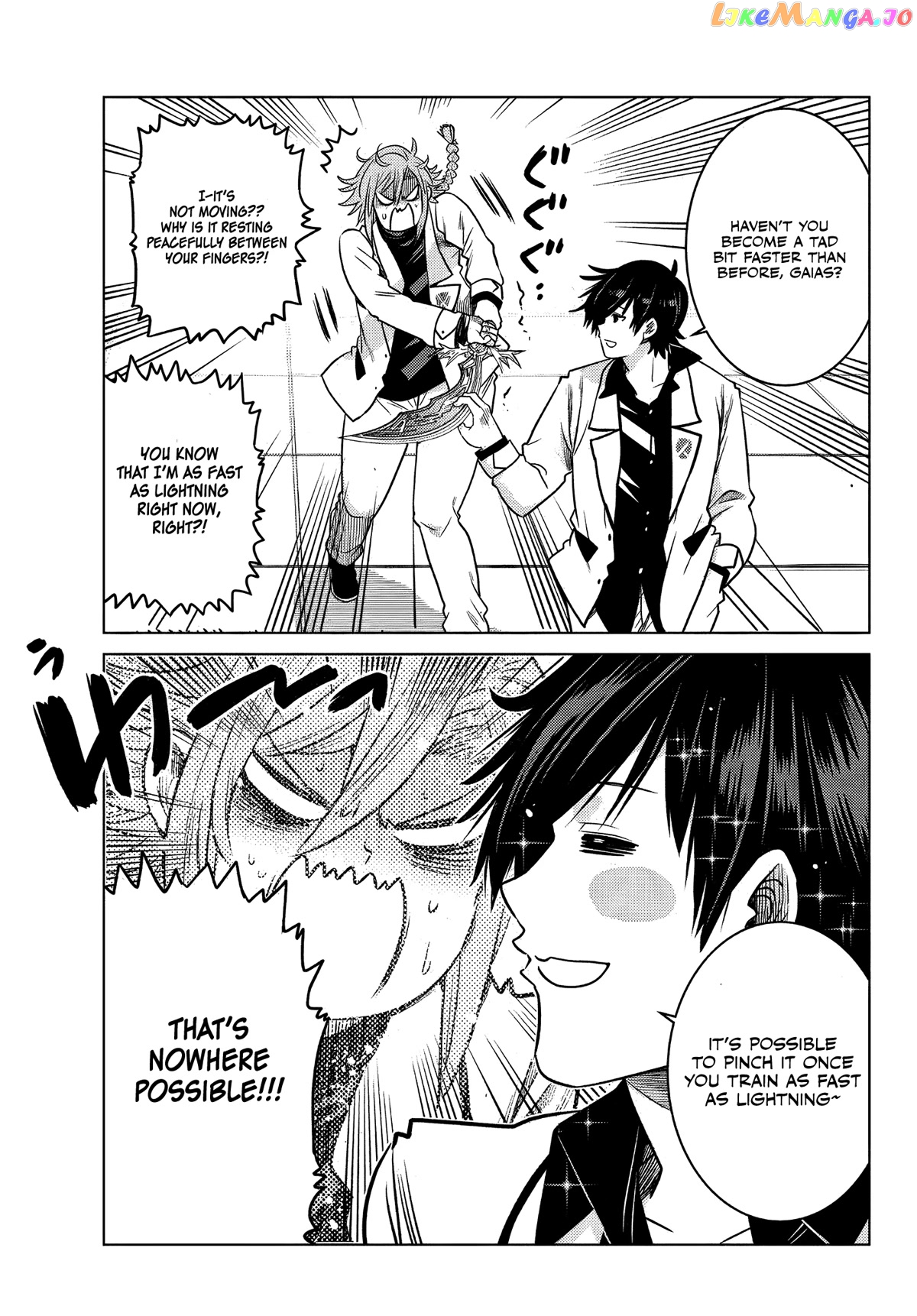 The Fallen Brother Is Actually The Strongest The Strongest Hero In History Is Reincarnated And Unknowingly Unmatched At The School chapter 6 - page 44