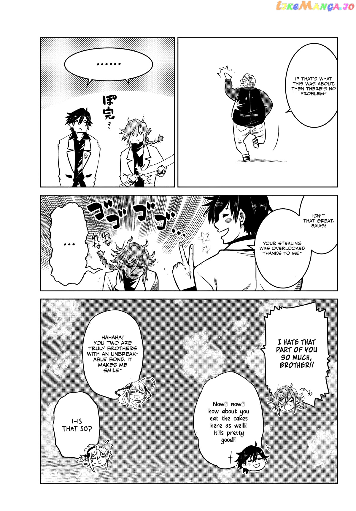 The Fallen Brother Is Actually The Strongest The Strongest Hero In History Is Reincarnated And Unknowingly Unmatched At The School chapter 6 - page 46