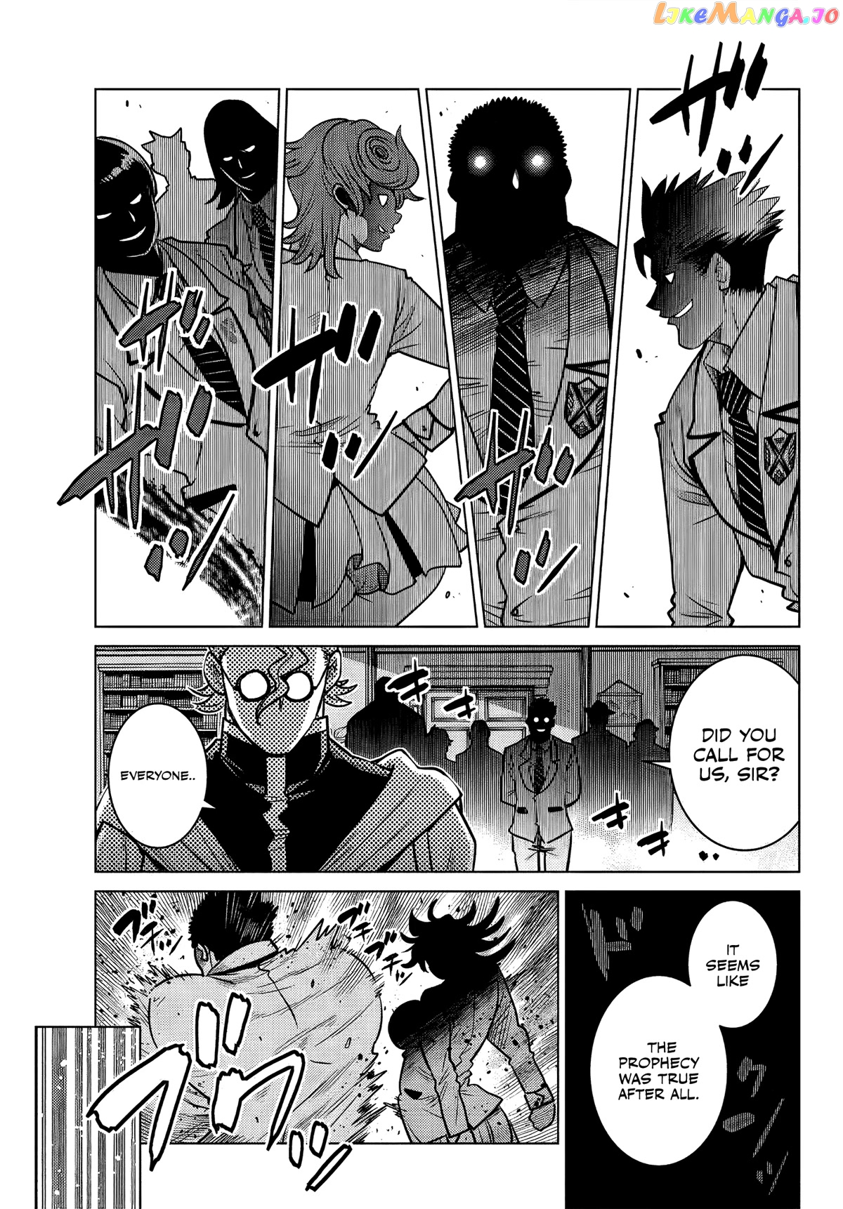 The Fallen Brother Is Actually The Strongest The Strongest Hero In History Is Reincarnated And Unknowingly Unmatched At The School chapter 6 - page 48