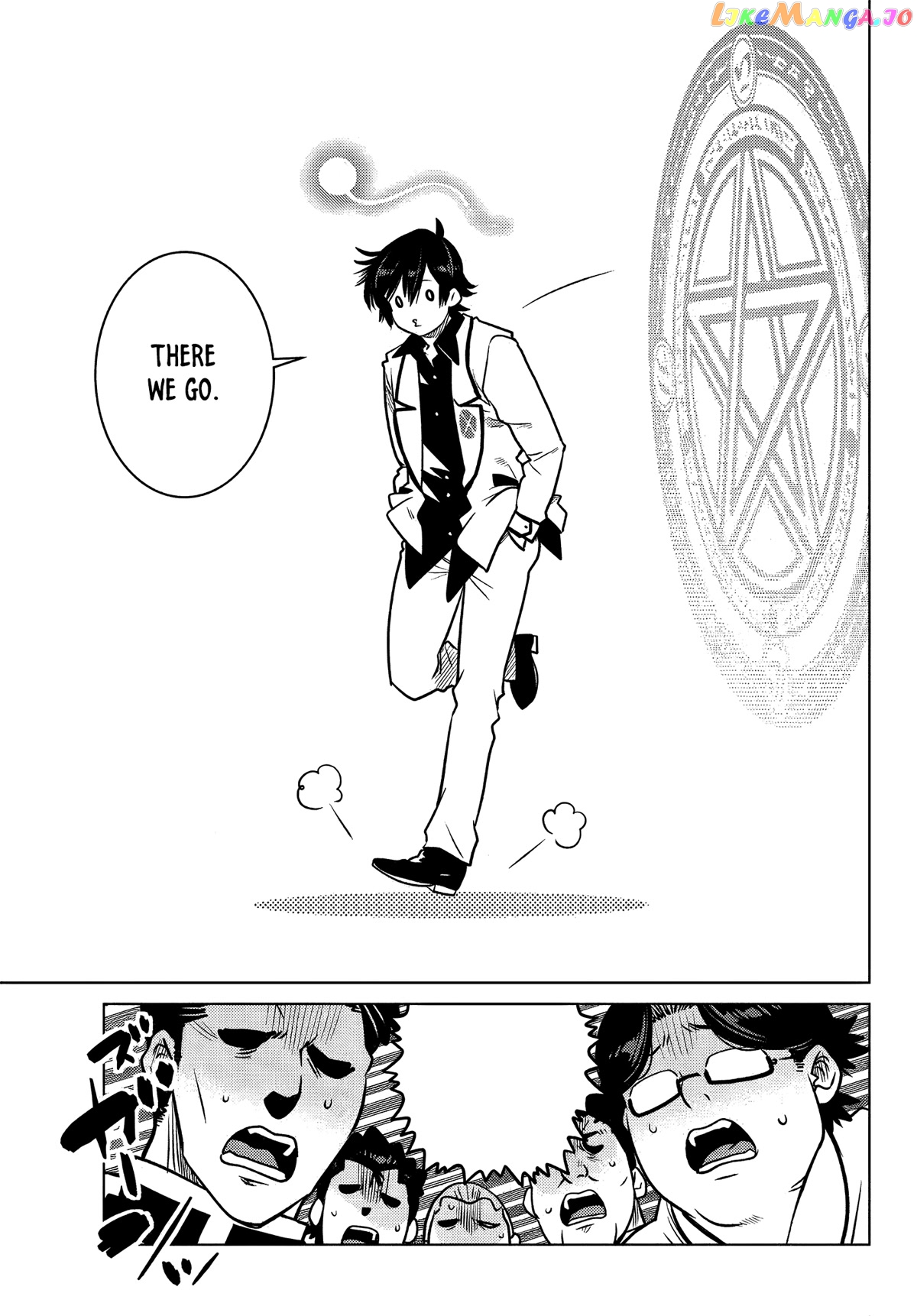 The Fallen Brother Is Actually The Strongest The Strongest Hero In History Is Reincarnated And Unknowingly Unmatched At The School chapter 6 - page 6