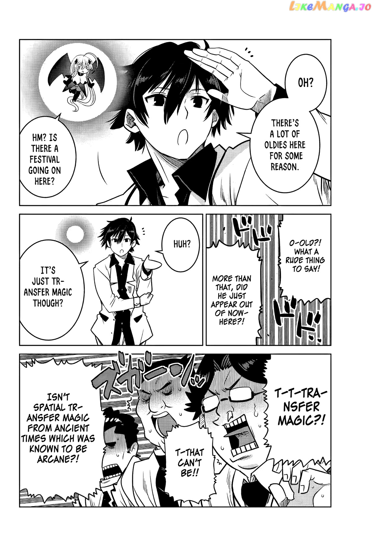 The Fallen Brother Is Actually The Strongest The Strongest Hero In History Is Reincarnated And Unknowingly Unmatched At The School chapter 6 - page 7