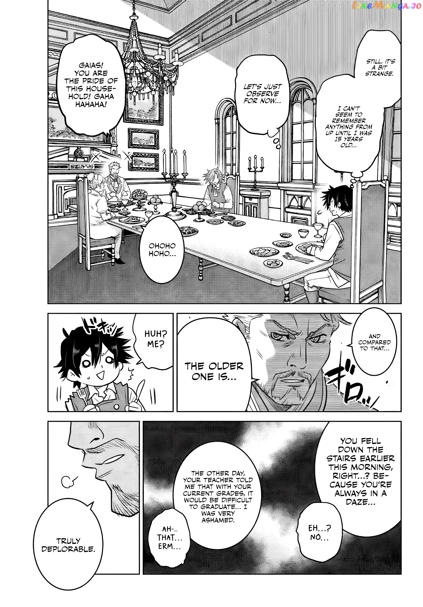 The Fallen Brother Is Actually The Strongest The Strongest Hero In History Is Reincarnated And Unknowingly Unmatched At The School chapter 1 - page 13