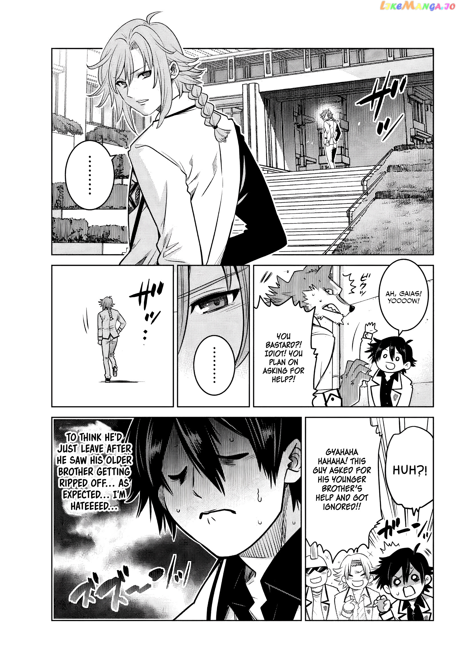 The Fallen Brother Is Actually The Strongest The Strongest Hero In History Is Reincarnated And Unknowingly Unmatched At The School chapter 1 - page 19