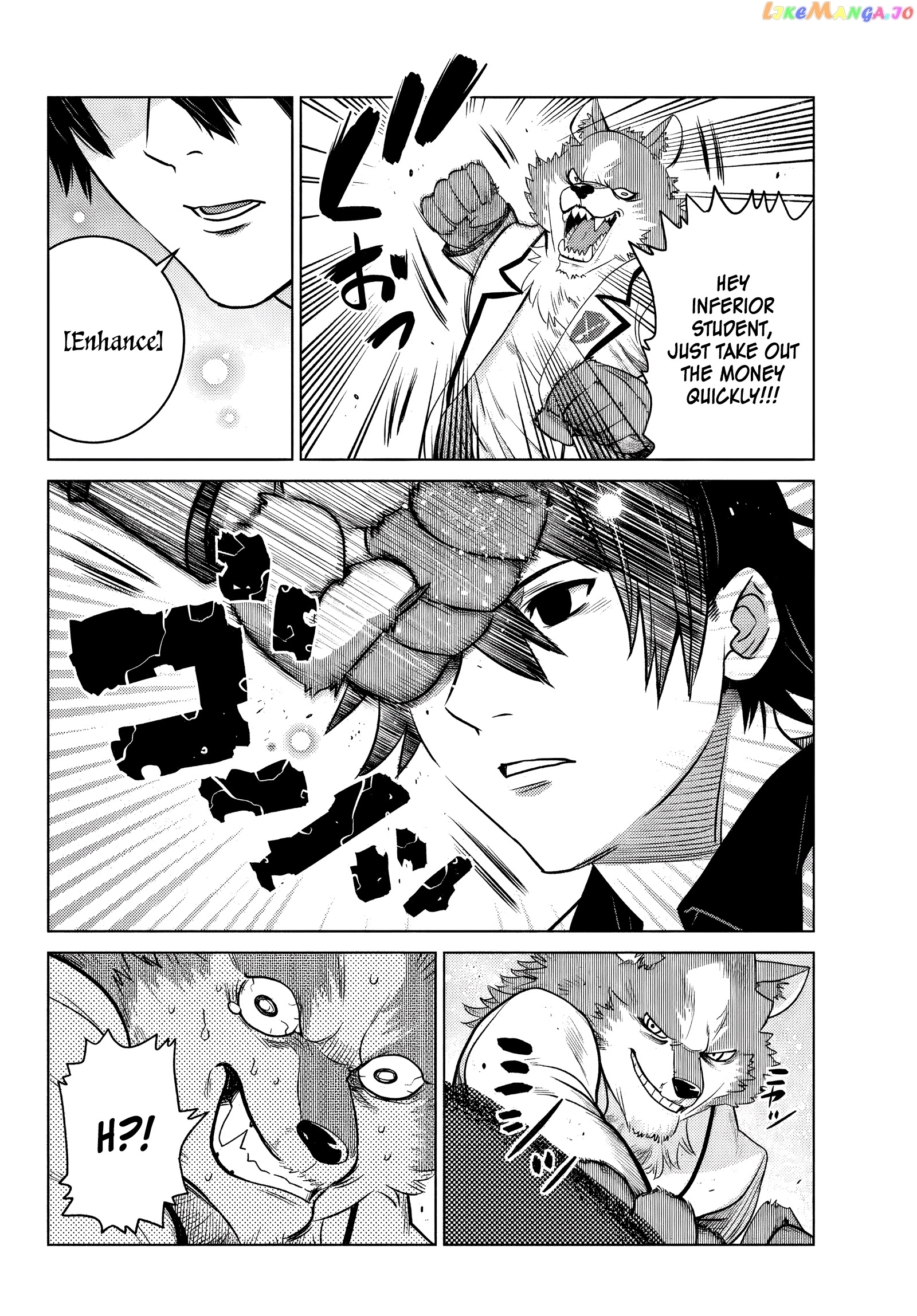 The Fallen Brother Is Actually The Strongest The Strongest Hero In History Is Reincarnated And Unknowingly Unmatched At The School chapter 1 - page 20