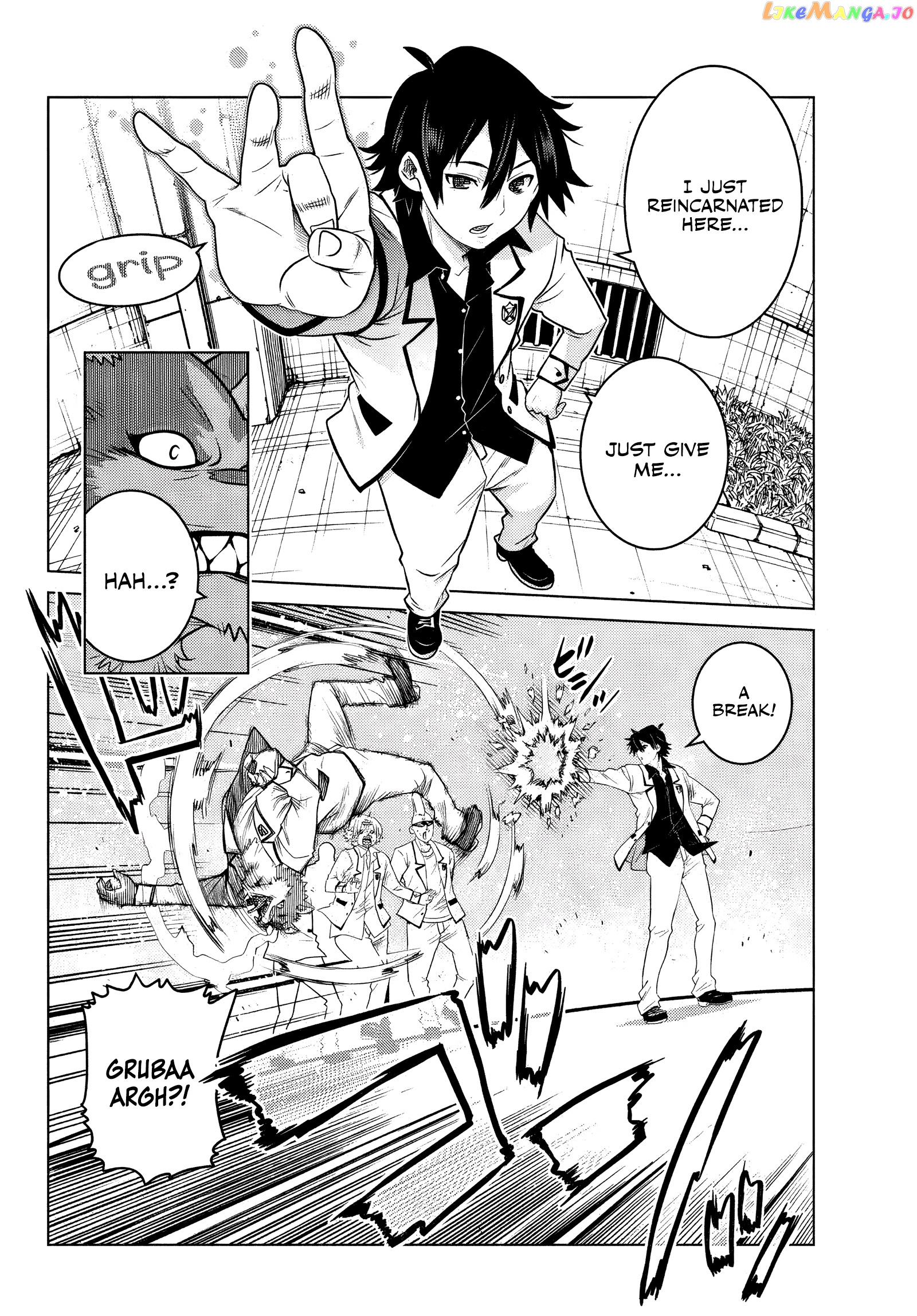 The Fallen Brother Is Actually The Strongest The Strongest Hero In History Is Reincarnated And Unknowingly Unmatched At The School chapter 1 - page 22