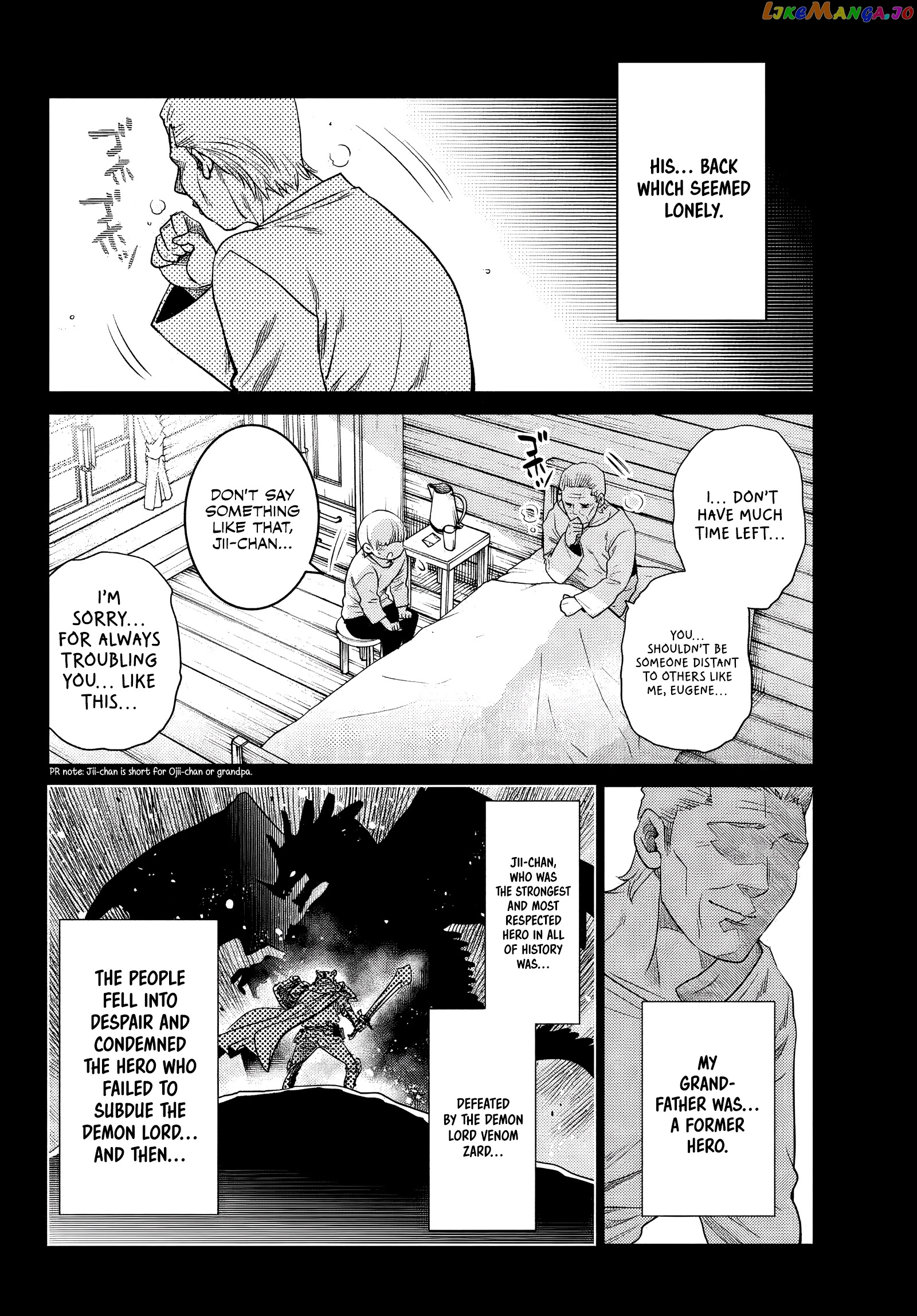 The Fallen Brother Is Actually The Strongest The Strongest Hero In History Is Reincarnated And Unknowingly Unmatched At The School chapter 1 - page 41