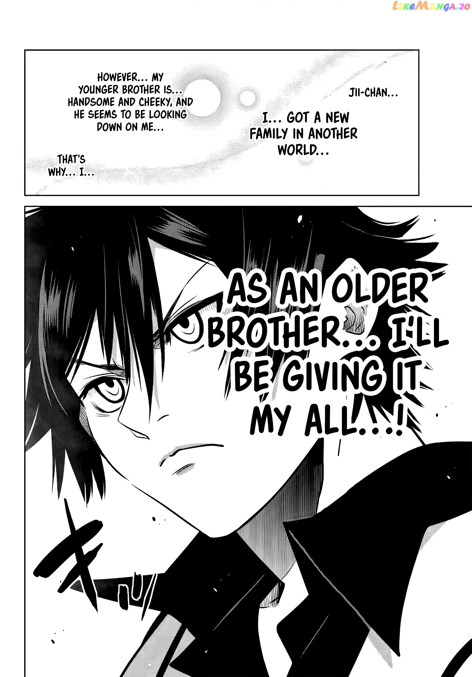 The Fallen Brother Is Actually The Strongest The Strongest Hero In History Is Reincarnated And Unknowingly Unmatched At The School chapter 1 - page 43