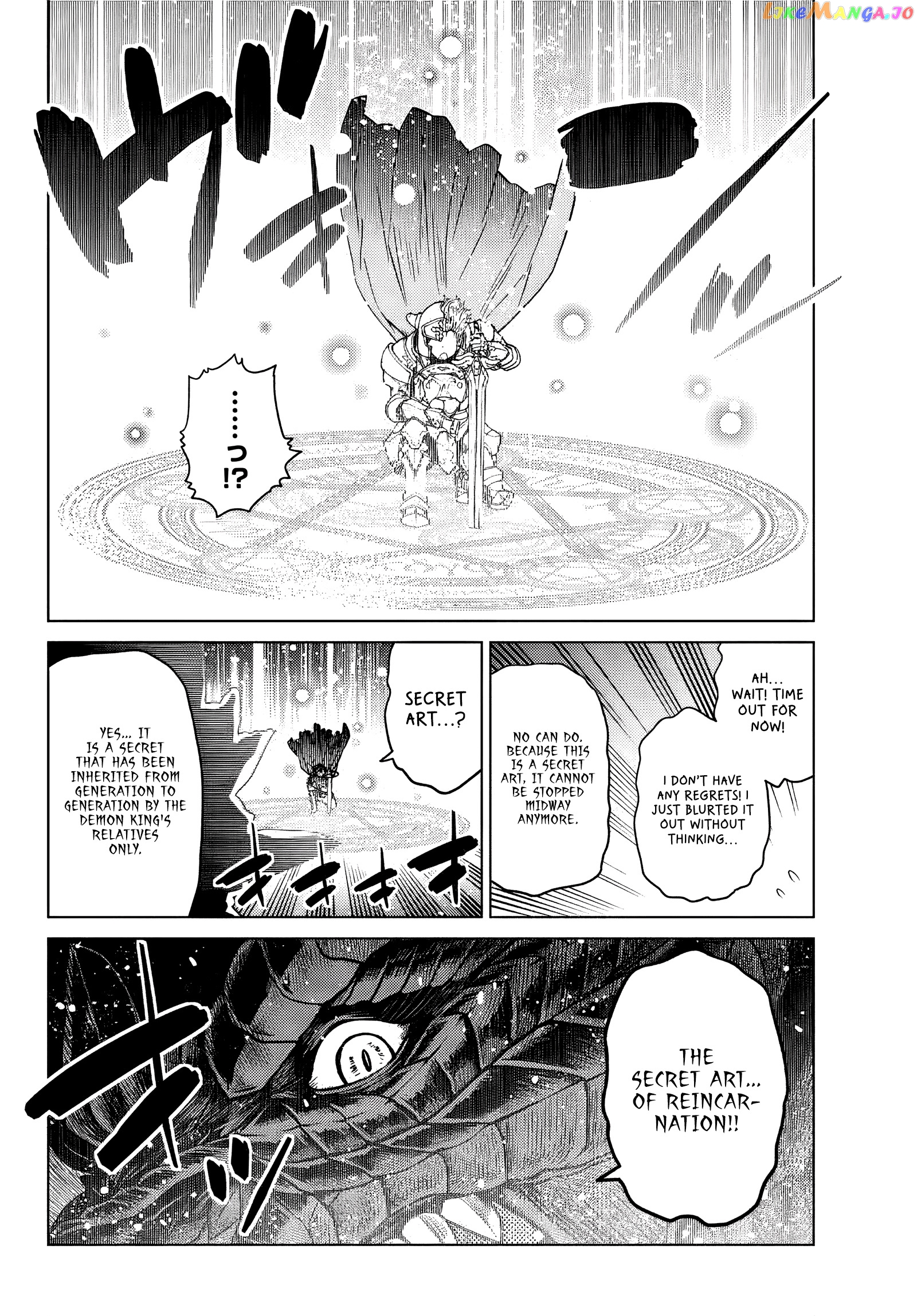 The Fallen Brother Is Actually The Strongest The Strongest Hero In History Is Reincarnated And Unknowingly Unmatched At The School chapter 1 - page 6