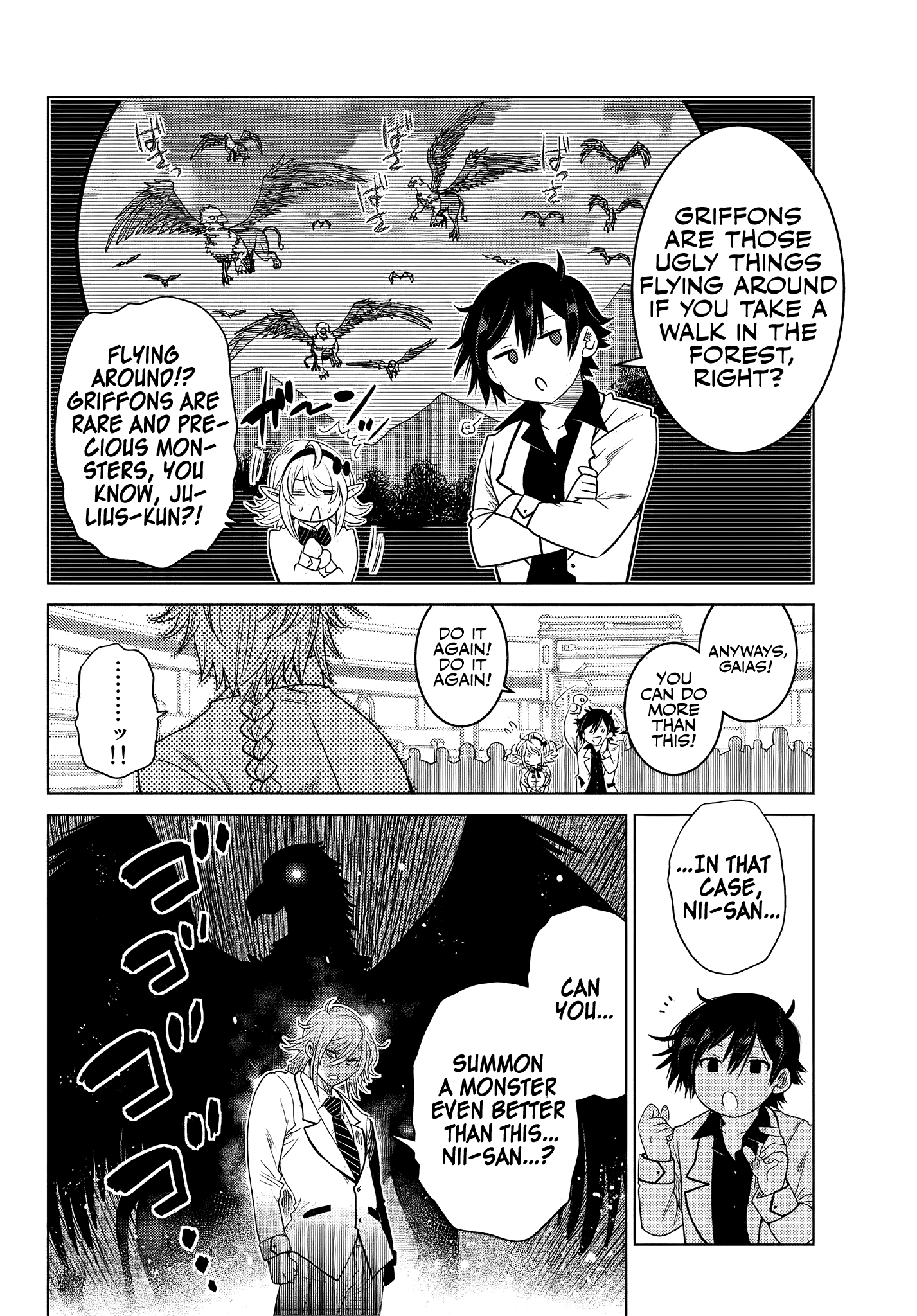 The Fallen Brother Is Actually The Strongest The Strongest Hero In History Is Reincarnated And Unknowingly Unmatched At The School chapter 3.3 - page 10