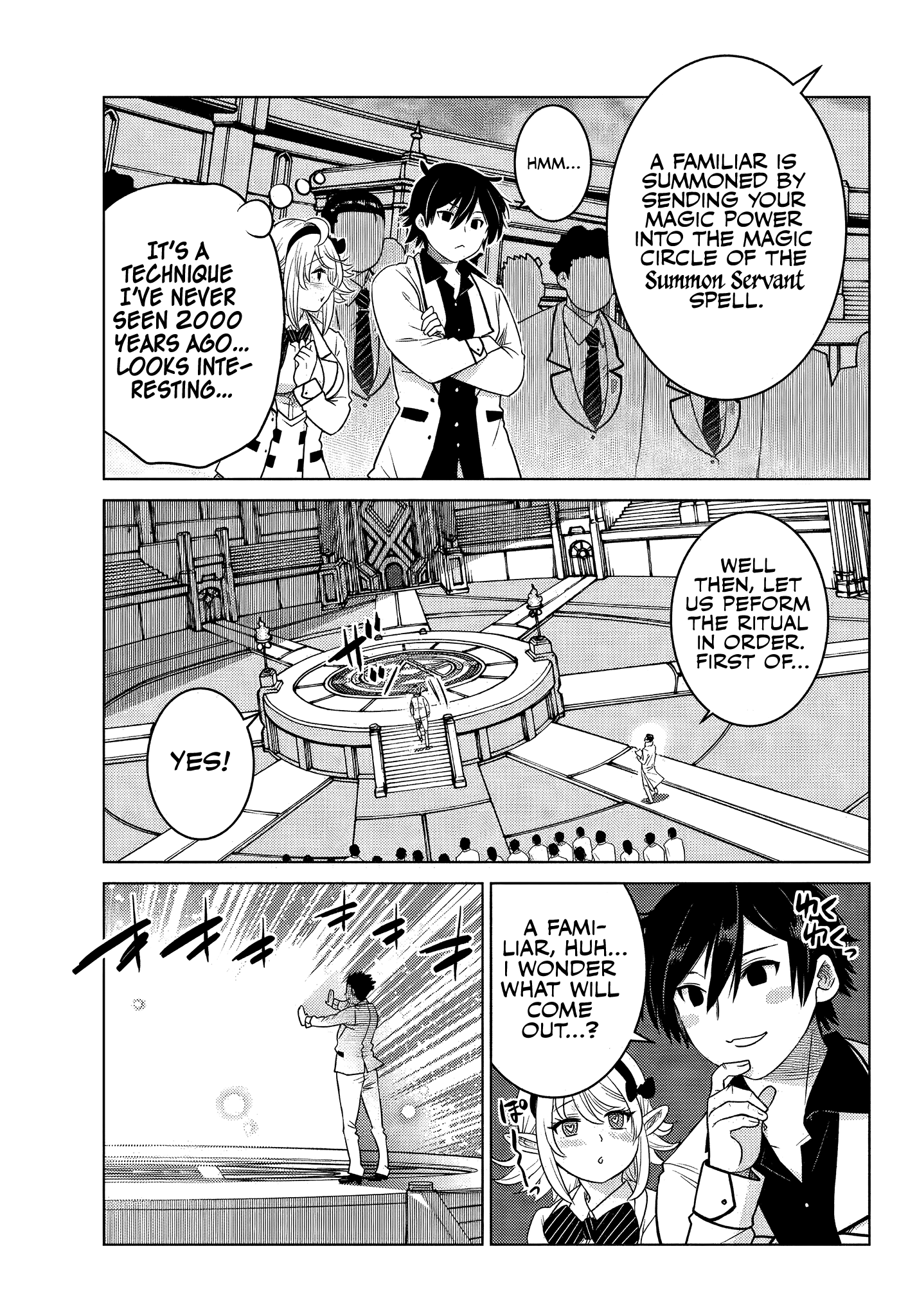 The Fallen Brother Is Actually The Strongest The Strongest Hero In History Is Reincarnated And Unknowingly Unmatched At The School chapter 3.3 - page 3