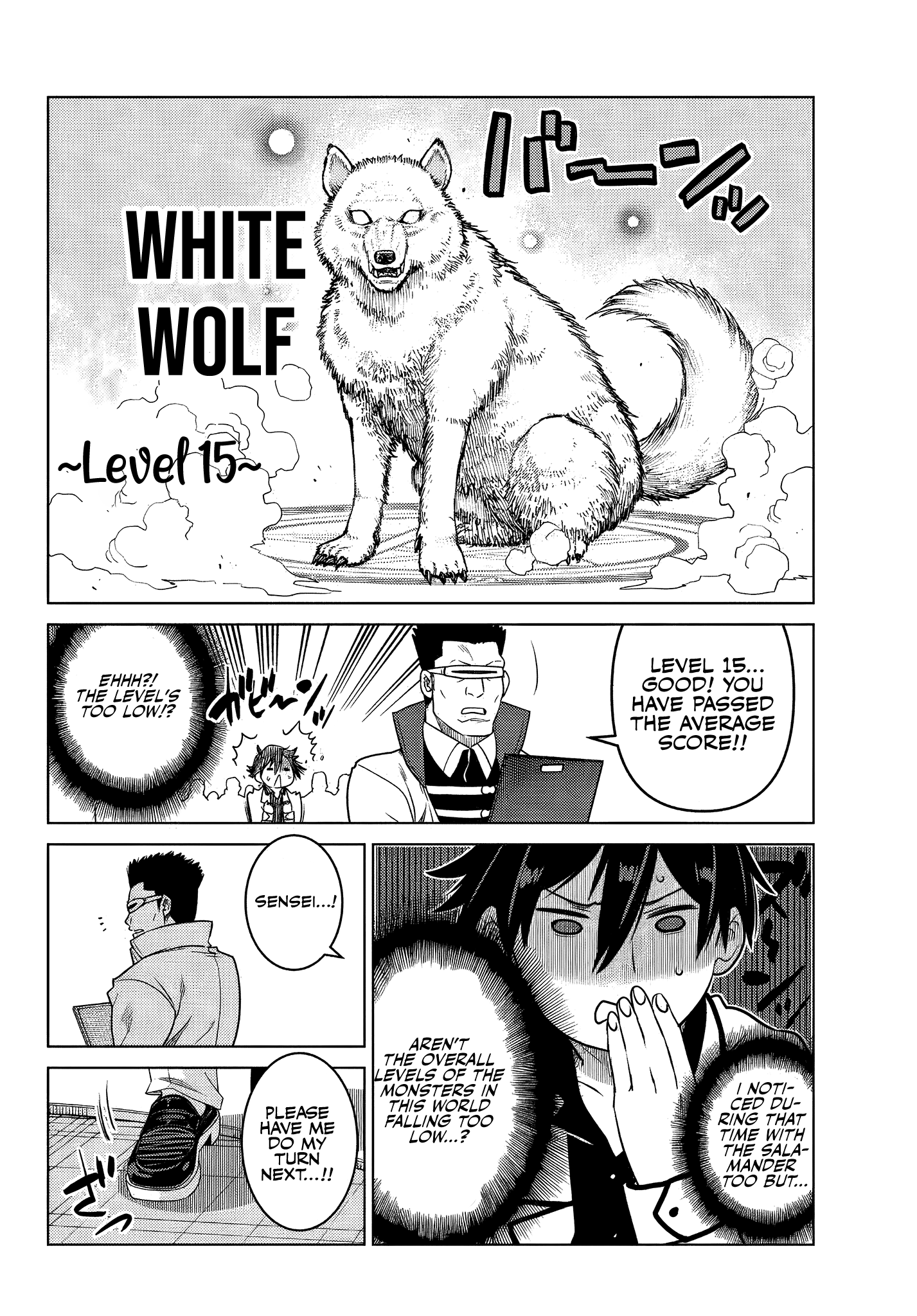 The Fallen Brother Is Actually The Strongest The Strongest Hero In History Is Reincarnated And Unknowingly Unmatched At The School chapter 3.3 - page 4