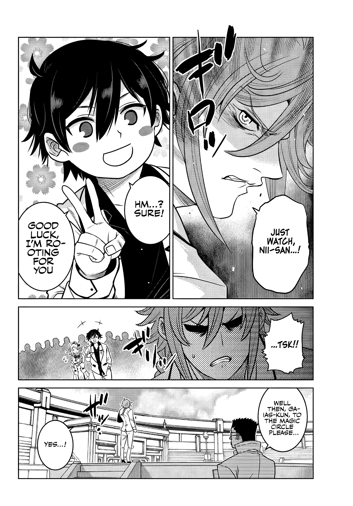 The Fallen Brother Is Actually The Strongest The Strongest Hero In History Is Reincarnated And Unknowingly Unmatched At The School chapter 3.3 - page 6